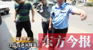 南京一男子烈日下碰瓷，沒成功反被曬暈（網(wǎng)絡(luò)圖片）