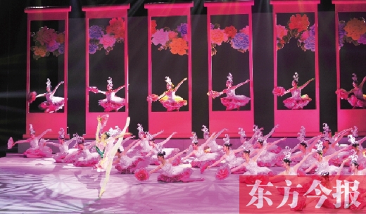 燈光璀璨、歌舞飛旋，昨晚備受矚目的第31屆中國(guó)洛陽(yáng)牡丹文化節(jié)開幕式在洛陽(yáng)歌劇院上演。
