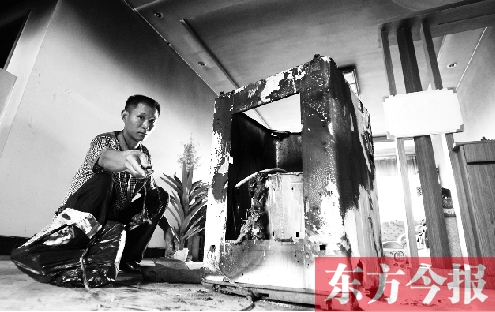 市民家中洗衣機(jī)自燃引發(fā)火災(zāi) 賣(mài)家只肯賠臺(tái)新洗衣機(jī)