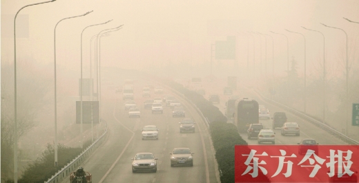 霧霾鎖城，現實殘酷到我們每一個人不得不思考如何面對霧霾保護健康的地步