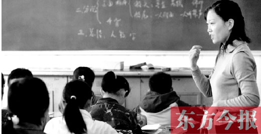 在教育等行業(yè)，女畢業(yè)生占據(jù)了大多數(shù)位置