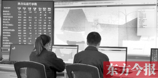 從熱力公司調(diào)度中心的監(jiān)控數(shù)據(jù)看，東區(qū)的管網(wǎng)已經(jīng)升溫了