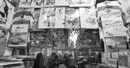 11月25日，鄭州市福壽街一家臺歷、掛歷專營店店主稱，上貨半個多月了，生意一直很冷清