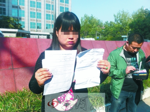 拿著兩份檢查結(jié)果完全相反的報(bào)告單,梁女士很郁悶。