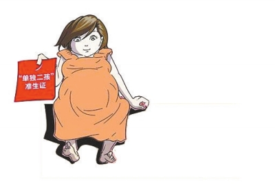 數(shù)據(jù)顯示，一個(gè)多月里，前來(lái)申領(lǐng)的夫婦中自由職業(yè)者居多