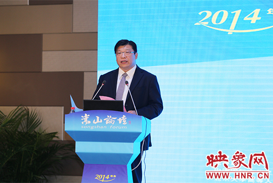河南省副省長張廣智致閉幕詞。