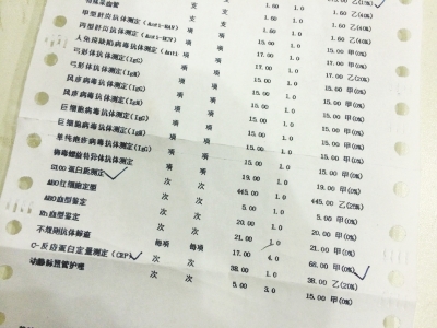 鄭州1歲娃摔傷入院被查梅毒 家屬質(zhì)疑過(guò)度檢查