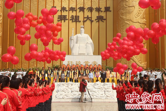 4月20日，乙未年黃帝故里拜祖大典進(jìn)行了彩排。
