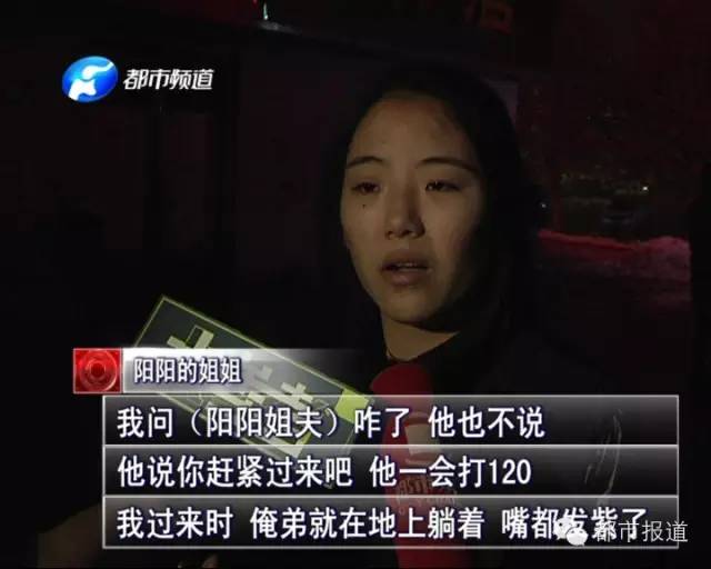 悲??！15歲男孩上網(wǎng)5小時(shí)后猝死，事發(fā)鄭州 | 這些原因可能導(dǎo)致上網(wǎng)猝死，戳...