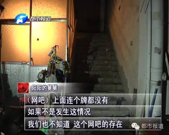 悲??！15歲男孩上網(wǎng)5小時(shí)后猝死，事發(fā)鄭州 | 這些原因可能導(dǎo)致上網(wǎng)猝死，戳...