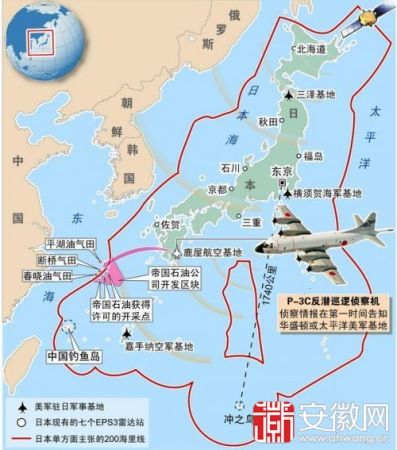 日本防空識(shí)別區(qū)示意圖。