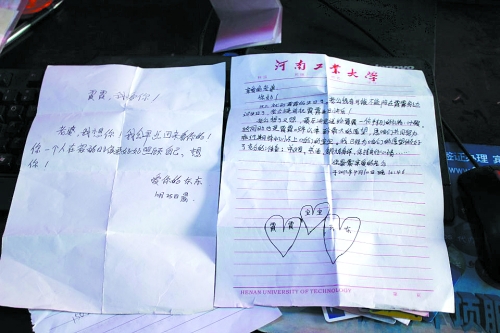 這兩封丈夫?qū)懡o她的情書，許文霞總是隨身攜帶