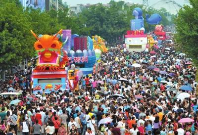 媒體稱國慶出游景區(qū)門票價格全球領先