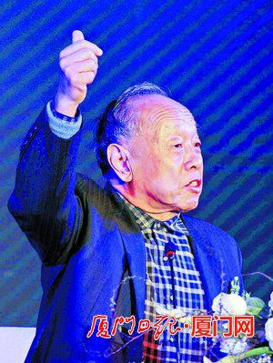 李肇星在廈開(kāi)講:別把小學(xué)生搞得比部長(zhǎng)忙