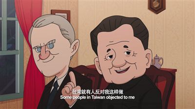 鄧小平動漫形象的設(shè)計者朱宇辰今年24歲，曾為溫家寶等領(lǐng)導(dǎo)人畫過漫畫。制片方供圖