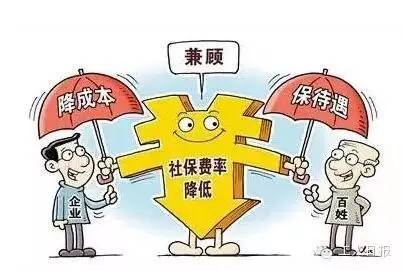 初步測算，采取以上措施每年可減輕企業(yè)負(fù)擔(dān)1000多億元。
