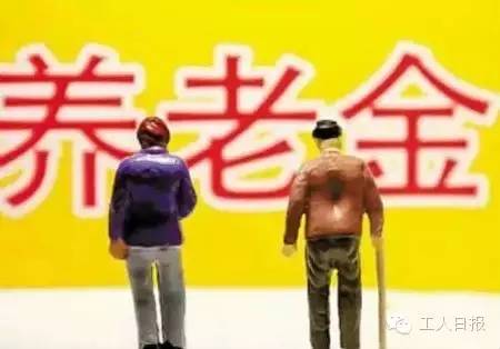 與你有關(guān)！三減三漲，你的收入將這樣增加
