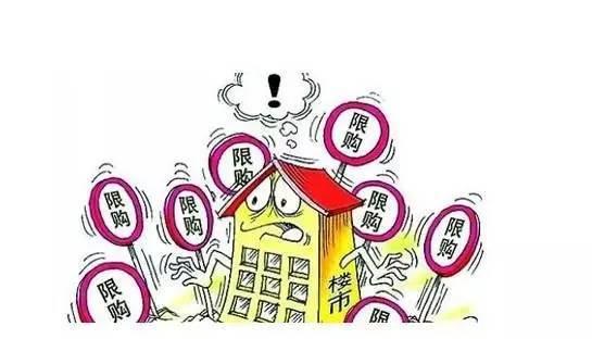 5105套！杭州限購前一天杭州新房、二手房成交破紀(jì)錄