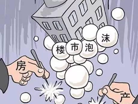 5105套！杭州限購前一天杭州新房、二手房成交破紀(jì)錄