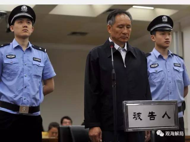 除反腐劇里的“藏錢”，貪官買房還干啥？