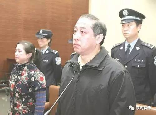 除反腐劇里的“藏錢”，貪官買房還干啥？