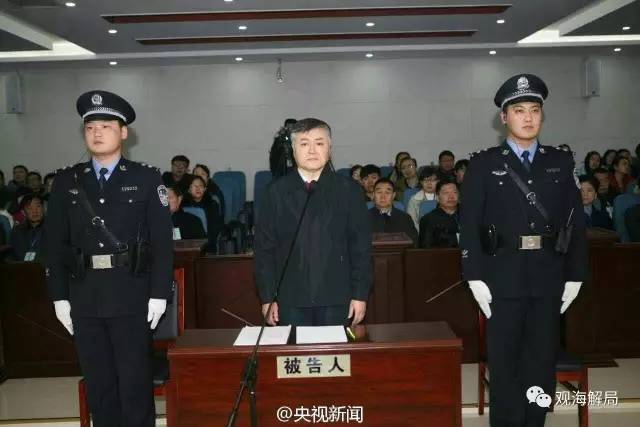 除反腐劇里的“藏錢”，貪官買房還干啥？