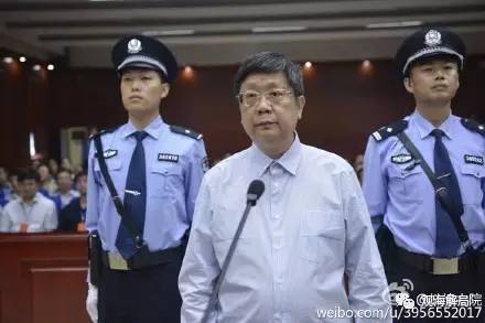 這8虎受賄不到千萬，為何有人獲刑17年？