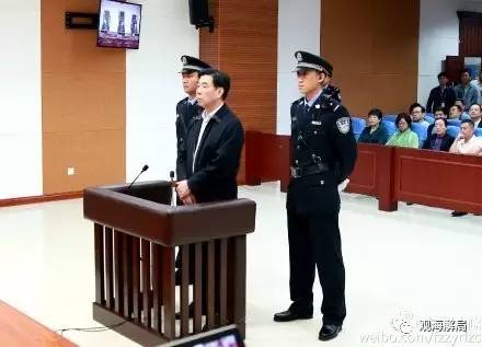 這8虎受賄不到千萬，為何有人獲刑17年？
