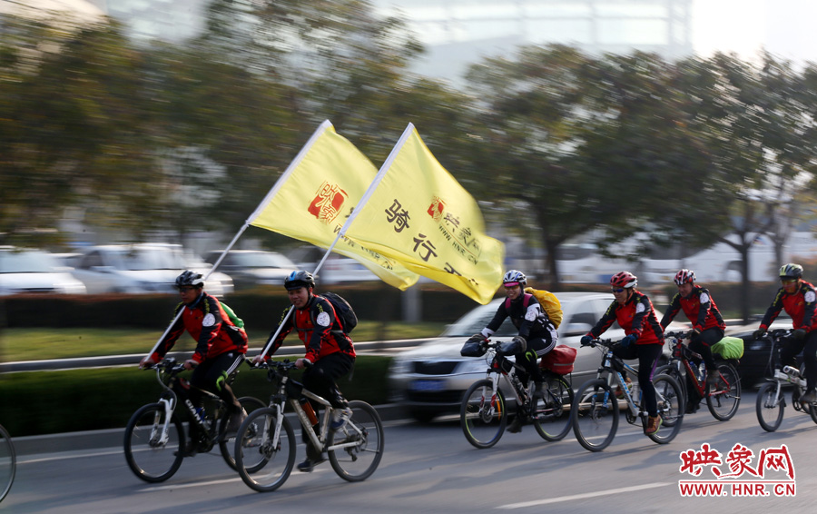 獻(xiàn)愛(ài)心、騎行天下，映象網(wǎng)騎行車(chē)友樂(lè)翻天