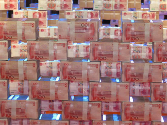 貴州開發(fā)商堆1億現(xiàn)金為農民工發(fā)工資