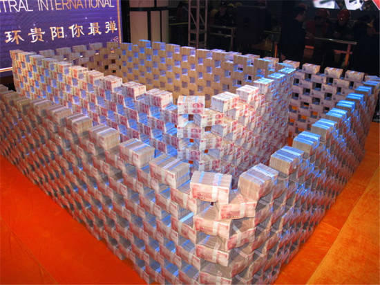 貴州開發(fā)商堆1億現(xiàn)金為農民工發(fā)工資