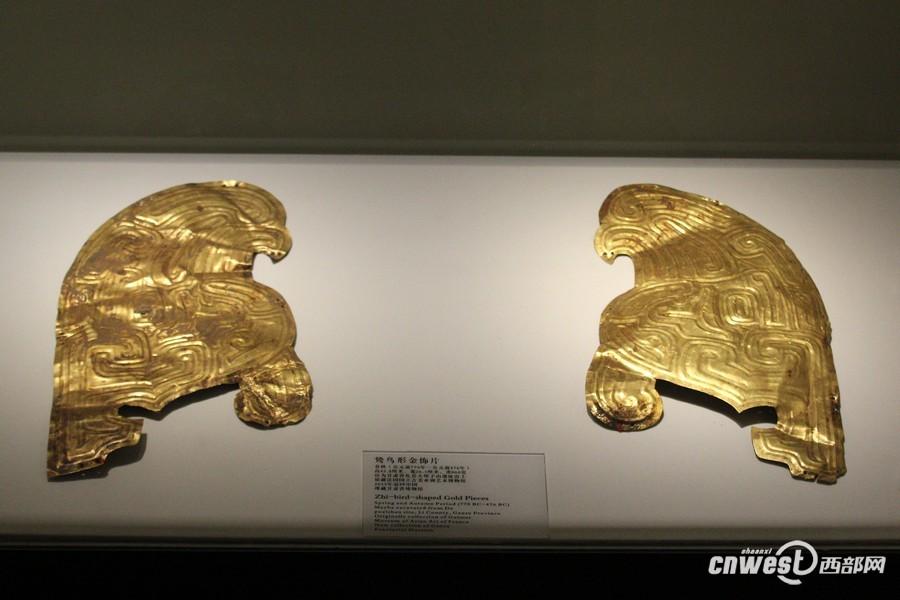 去年從法國追回的鸞鳥金飾品，是早期秦文化的代表物。