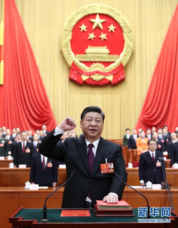 習(xí)近平當(dāng)選國家主席、中央軍委主席