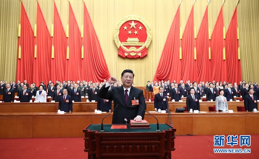習(xí)近平當(dāng)選國家主席、中央軍委主席