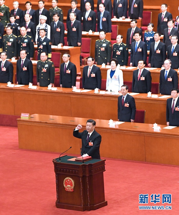 習(xí)近平當(dāng)選國家主席、中央軍委主席
