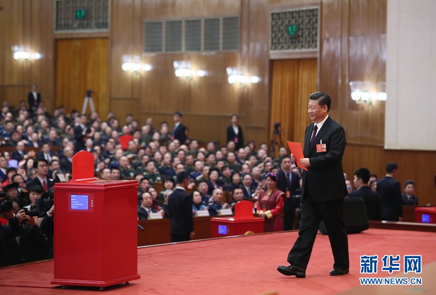 習(xí)近平當(dāng)選國家主席、中央軍委主席