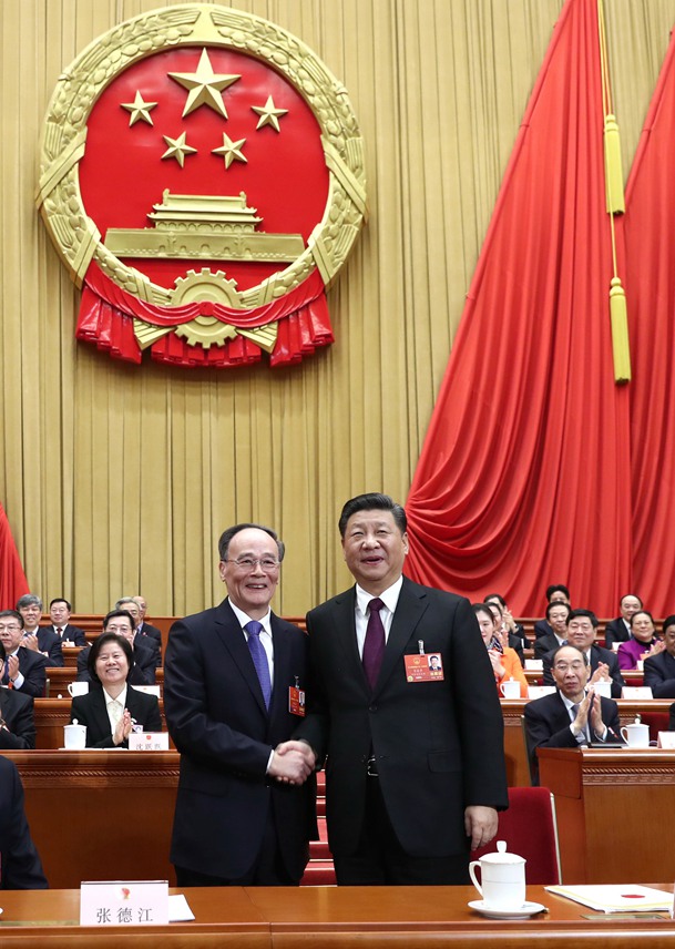 習(xí)近平當(dāng)選國家主席、中央軍委主席