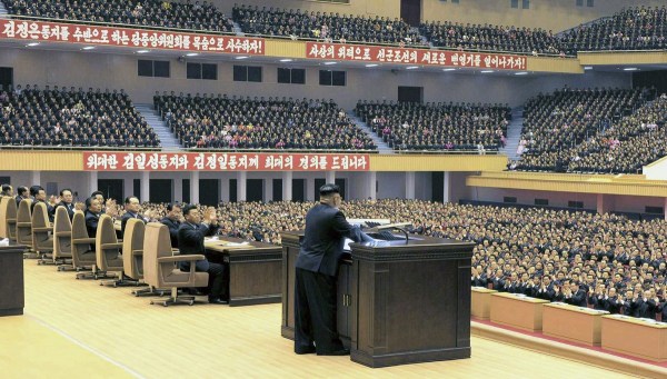 金正恩出席朝鮮勞動黨第8次思想工作者大會。
