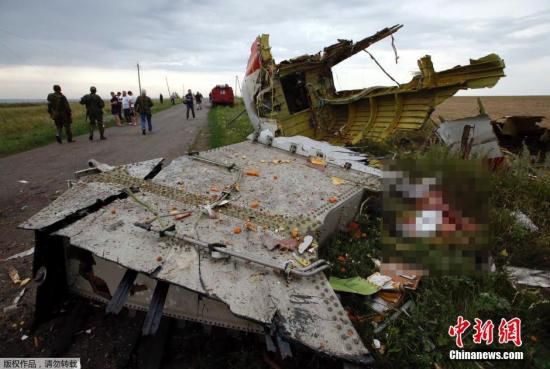 資料圖：圖為馬航MH17航班墜毀現(xiàn)場。