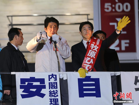 第三次安倍政權(quán)今正式起航終極目標(biāo)能否實(shí)現(xiàn)？