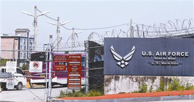 5月28日，韓國烏山市，美駐韓空軍基地