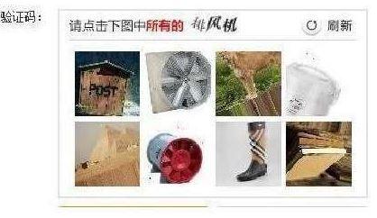 澎湃新聞?dòng)浾邚蔫F路上海站了解到，目前窗口售票采用的系統(tǒng)與12306網(wǎng)購(gòu)不同，購(gòu)票者通過身份證件的驗(yàn)證，即可購(gòu)票。根據(jù)往年經(jīng)驗(yàn)，每年臘月二十三到二十九的火車票最為緊俏，對(duì)應(yīng)的網(wǎng)絡(luò)購(gòu)票日期為12月4日至10日，春運(yùn)火車票搶票也進(jìn)入最白熱化的狀態(tài)。對(duì)此，鐵路部門提醒，如果沒能在第一時(shí)間買到票，旅客不妨在起售時(shí)間30分鐘后、開車前15天和開車前1天三個(gè)時(shí)間點(diǎn)“撿漏”，可能會(huì)有意外的收獲。