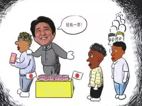 上面這些話都說的冠冕堂皇，日本媒體則將安倍此行的目的總結(jié)為，幫助日本企業(yè)進(jìn)入潛力巨大的非洲市場，同時在日本“入?！眴栴}上謀求非洲票倉的幫助，與一直在積極援助非洲的中國一較高下。 所以安倍不僅砸了300億美元的血本、還計劃在農(nóng)業(yè)、醫(yī)療和社區(qū)建設(shè)方面援助非洲。