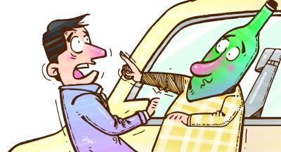 你憑什么拒載我！