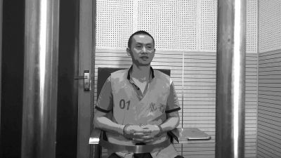 　　犯罪嫌疑人汪小松受審時(shí)截圖。一分檢供圖