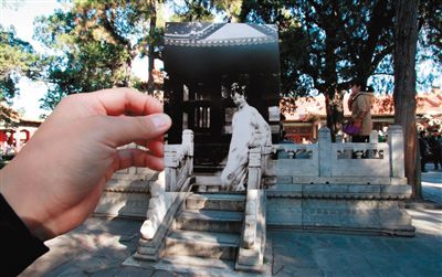 故宮曬穿越圖，通過(guò)館藏舊照與現(xiàn)實(shí)景物的拼合，再現(xiàn)清宮人物“穿越照”。