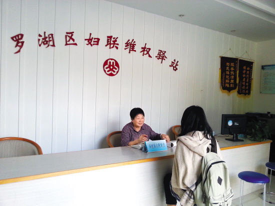 接待過多少來訪者，張姐已經(jīng)記不清