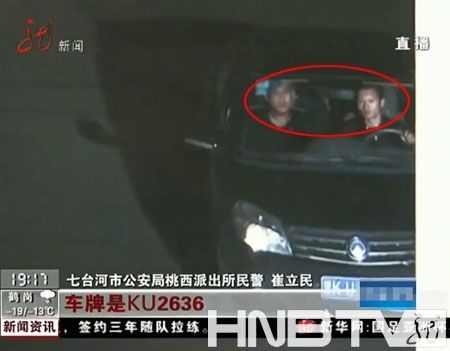 男子半夜砸車(chē)行竊 稱“媳婦學(xué)英語(yǔ)沒(méi)有錢(qián)”(圖)