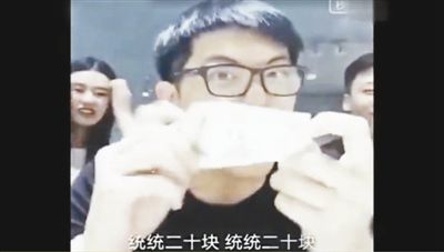 網絡神曲《江南皮革廠倒閉了》的歌詞，出自于不法商販以討薪民工身份營銷的錄音