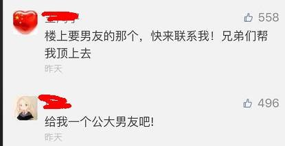 這個學校的男生宿舍火了！女同學都喊著要嫁